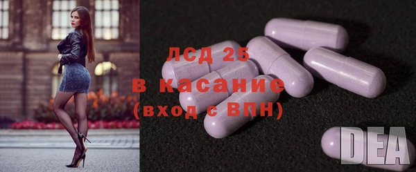 mix Верхний Тагил